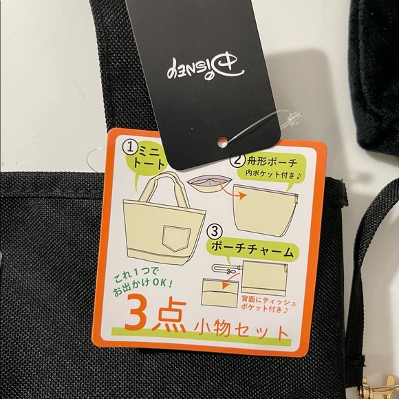 Disney Set - Picture 4 of 5